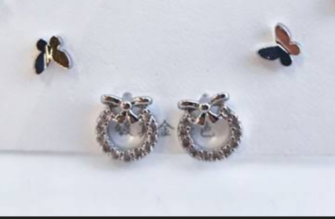 محصول ویژه ۱